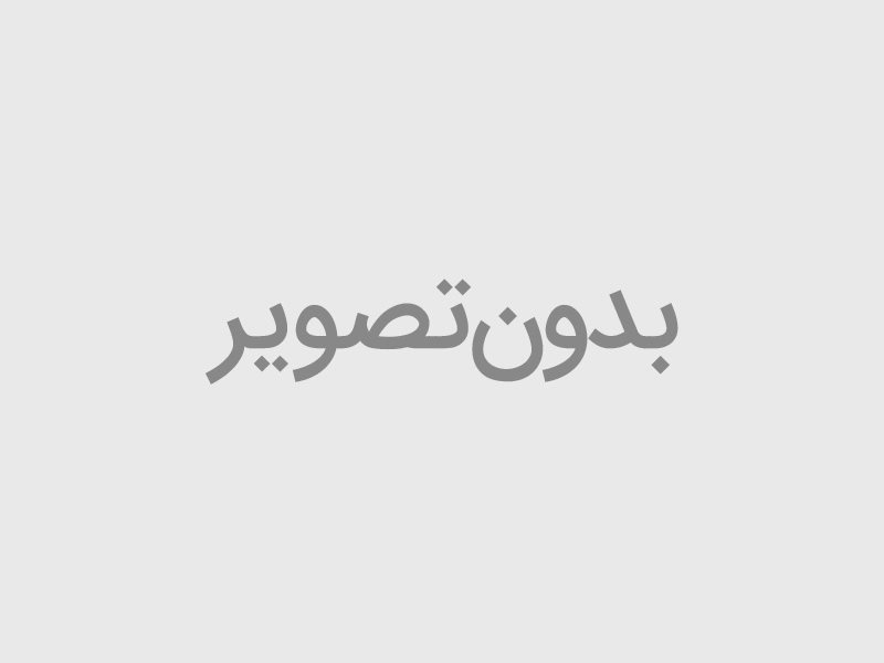 اسکوتر